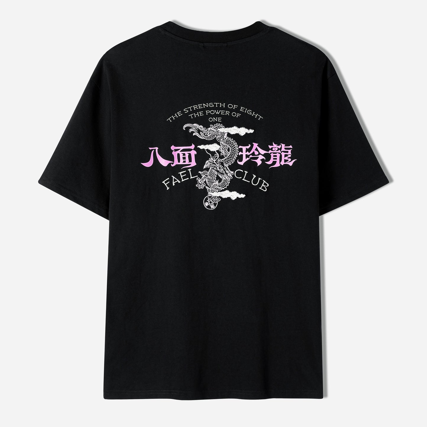 The Eight Strengths of Ganryu Dragon Embroidery T-Shirt - Black Color
