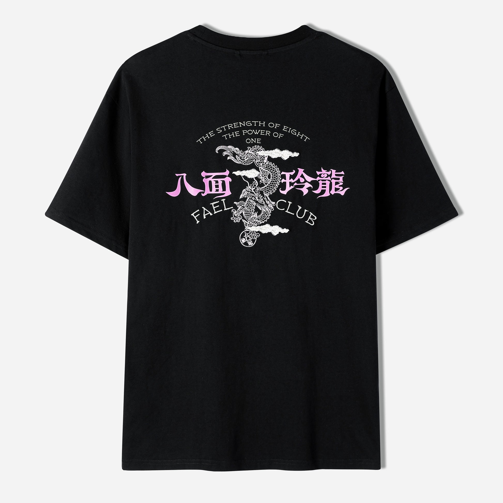 The Eight Strengths of Ganryu Dragon Embroidery T-Shirt - Black Color