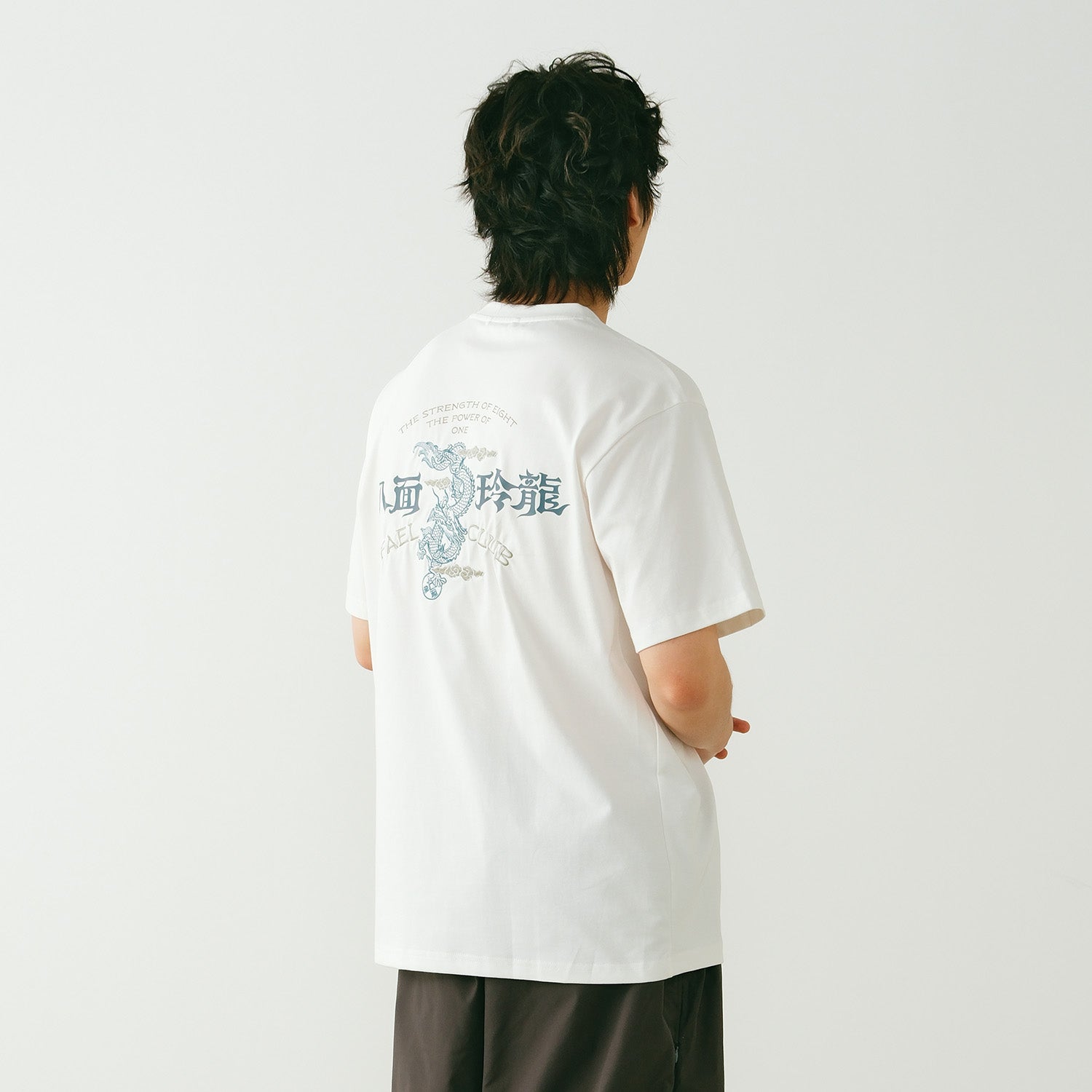 The Eight Strengths of Ganryu Dragon Embroidery T-Shirt - White Color